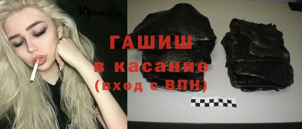 спайс Аркадак