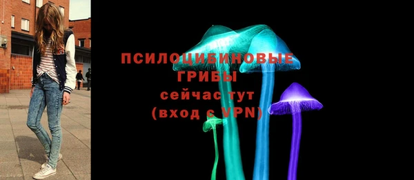 кокаин Армянск