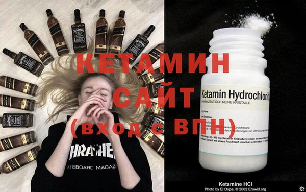 кокаин Армянск