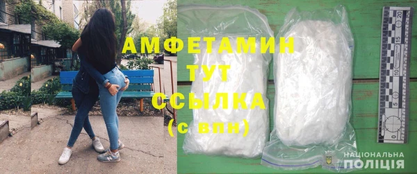 спайс Аркадак