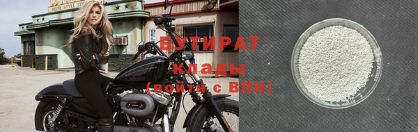 спайс Аркадак
