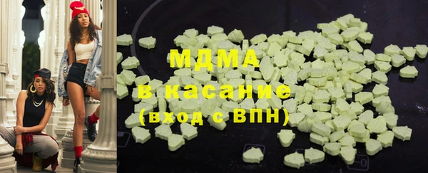 спайс Аркадак