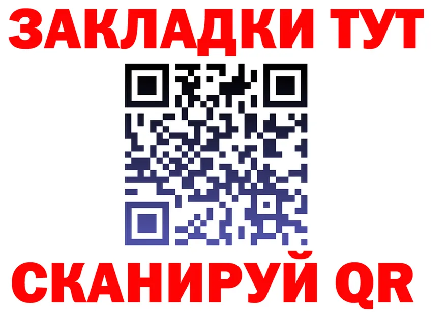 МЕФ 4 MMC маркетплейс площадка МЕГА Среднеуральск