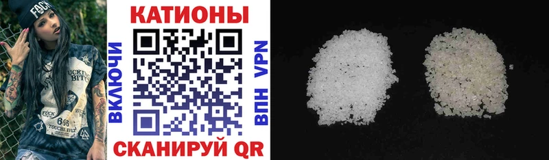 Мефедрон мяу мяу  Купить закладки  Среднеуральск 