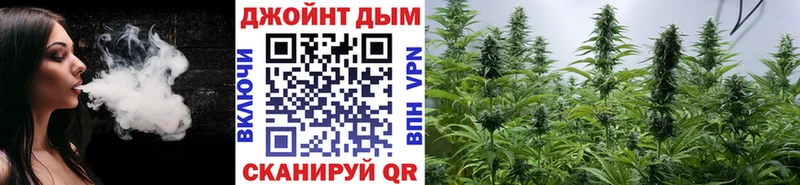 Купить закладки  Среднеуральск  МАРИХУАНА Bruce Banner 
